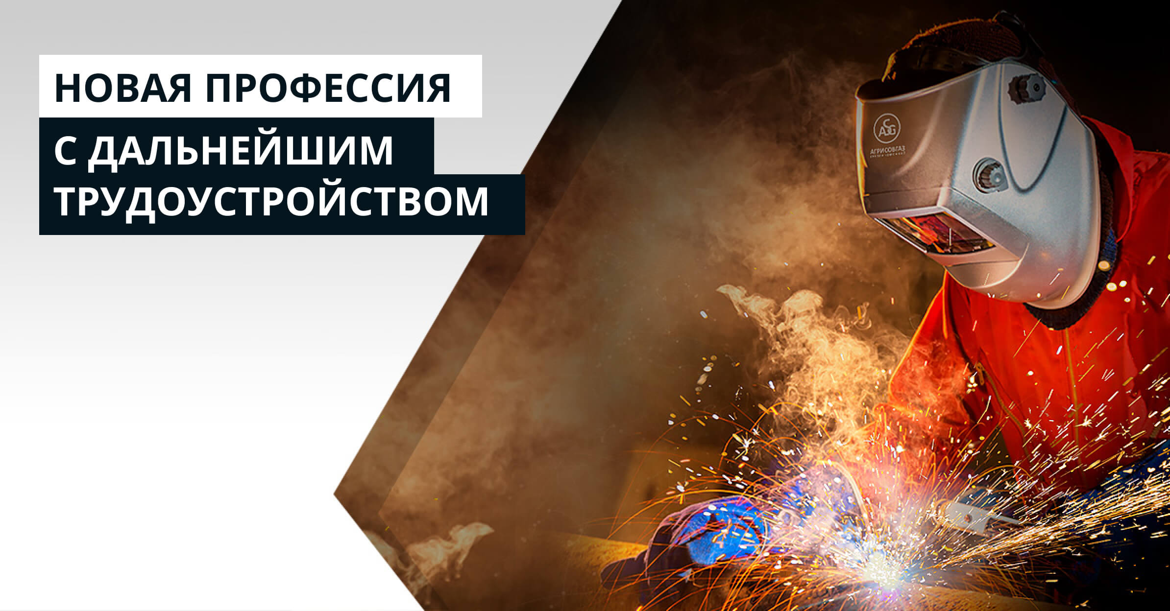 отдел кадров агрисовгаз малоярославец телефон. Смотреть фото отдел кадров агрисовгаз малоярославец телефон. Смотреть картинку отдел кадров агрисовгаз малоярославец телефон. Картинка про отдел кадров агрисовгаз малоярославец телефон. Фото отдел кадров агрисовгаз малоярославец телефон