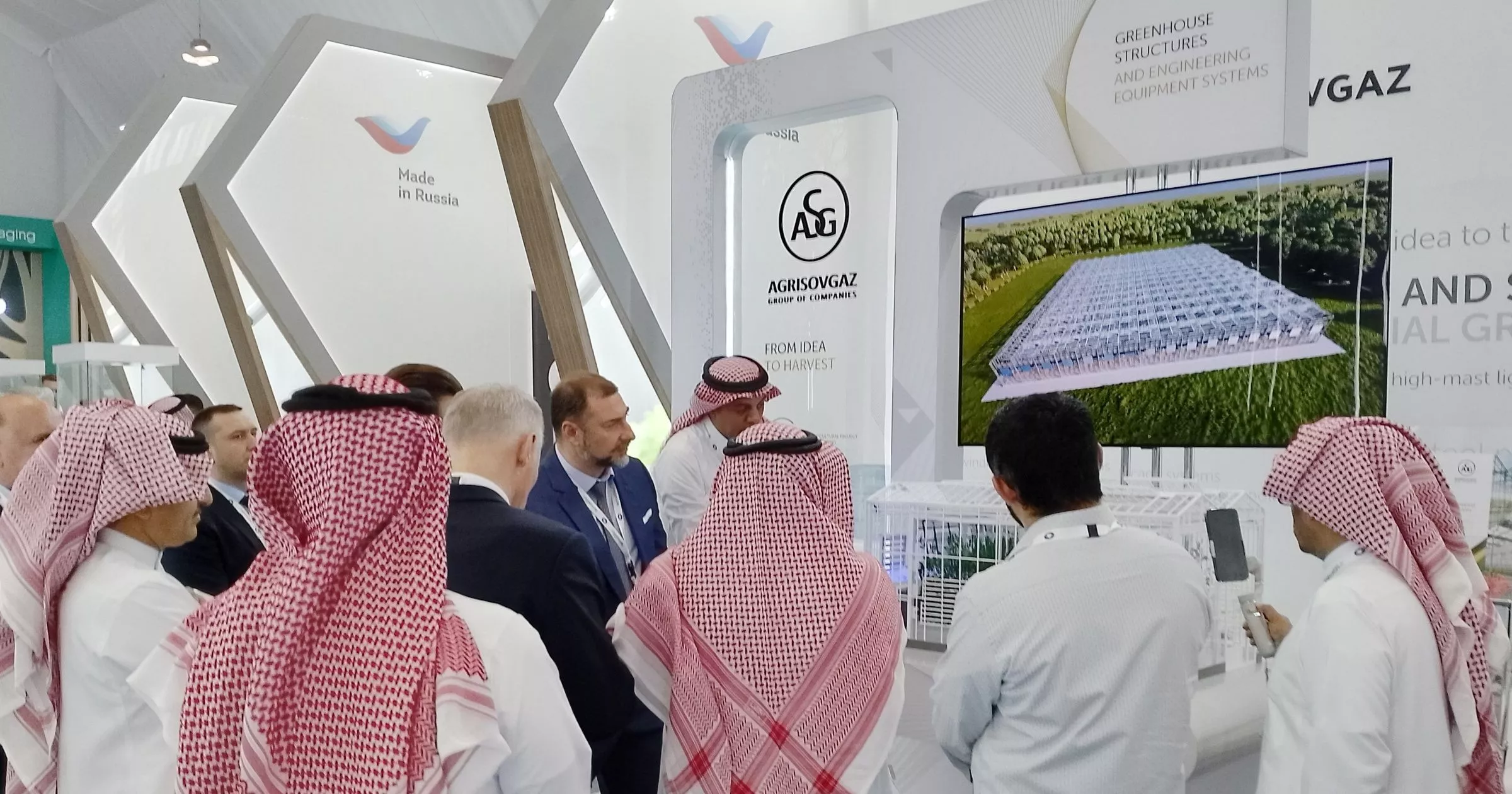 Компания «АГРИСОВГАЗ» приняла участие в международной агропромышленной выставке «Saudi Agriculture 2022»