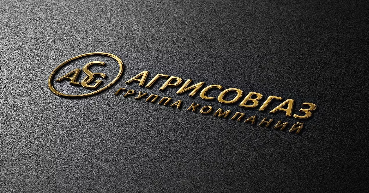 Компания «АГРИСОВГАЗ» вновь вошла в список ведущих российских поставщиков черных и цветных металлов