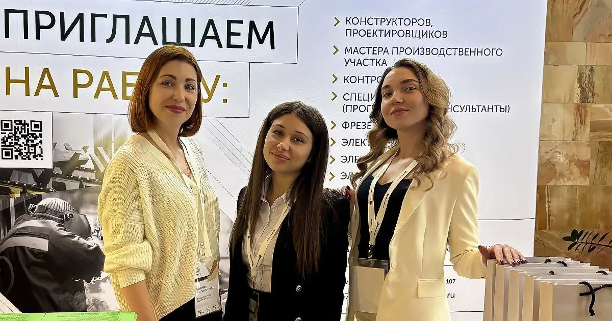 Компания «АГРИСОВГАЗ» приняла участие в осенней ярмарке вакансий (г. Обнинск)  
