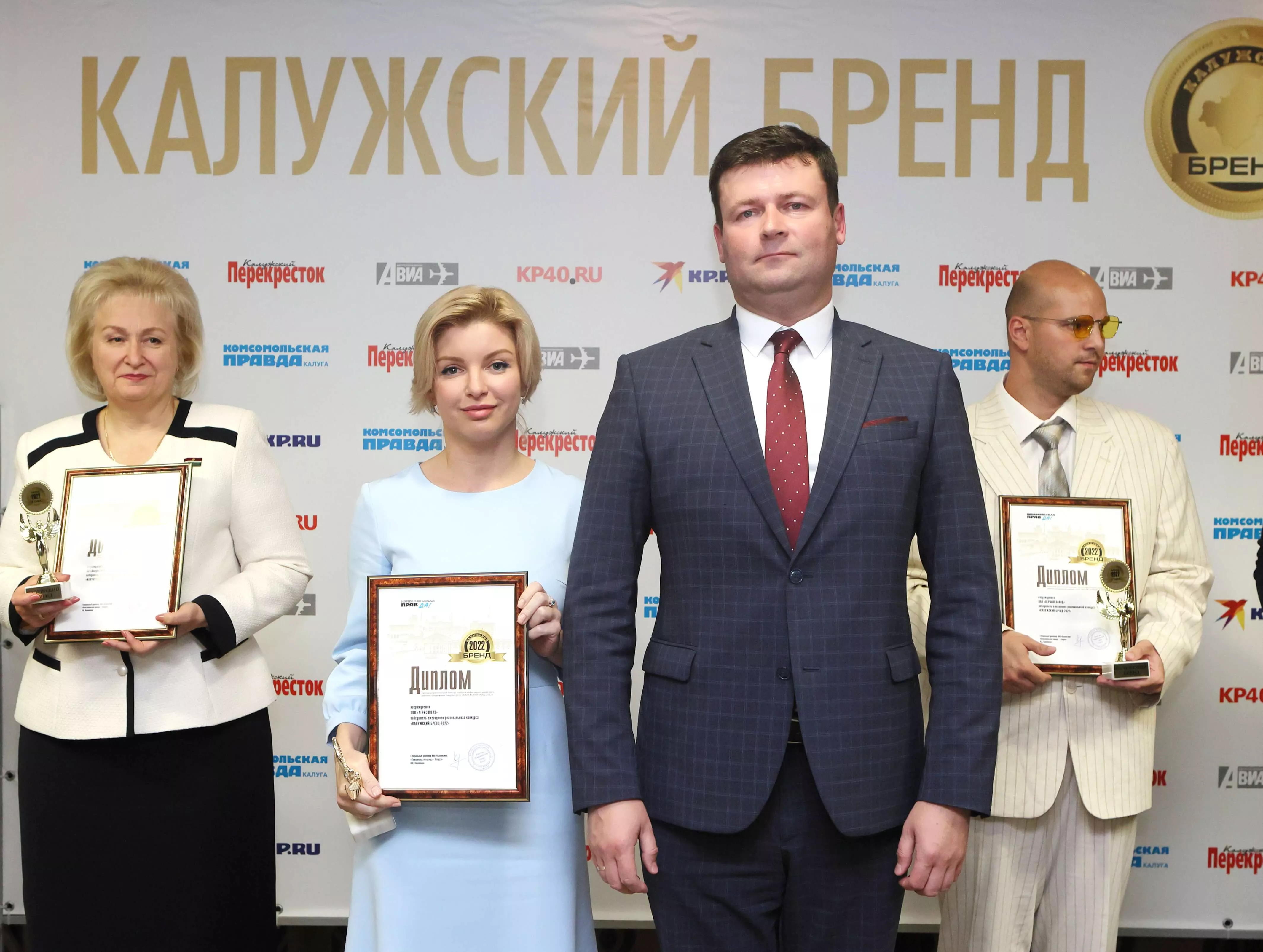 Награды