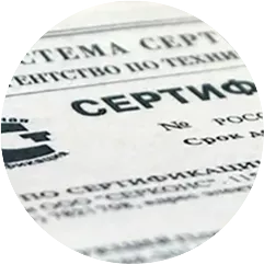 Качество