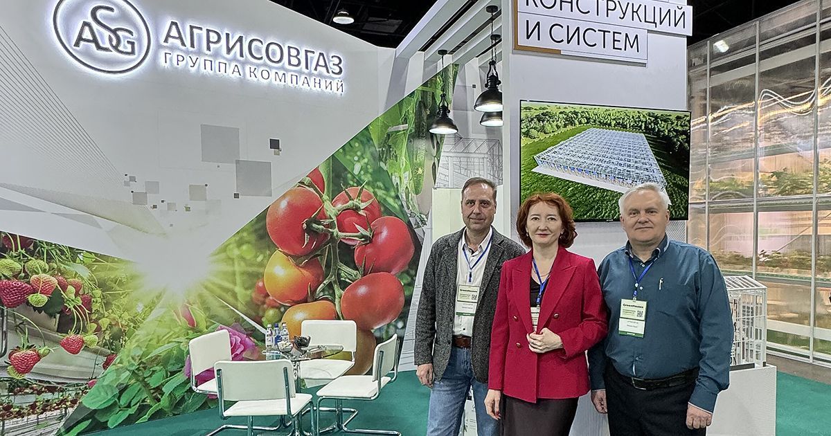 КОМПАНИЯ «АГРИСОВГАЗ» ПРИНЯЛА УЧАСТИЕ В ВЫСТАВКЕ «ТЕПЛИЦЫ. ОРОШЕНИЕ. УСАДЬБА. ЦВЕТЫ. ЯБЛОКО И САД – 2024» В КАЗАХСТАНЕ.