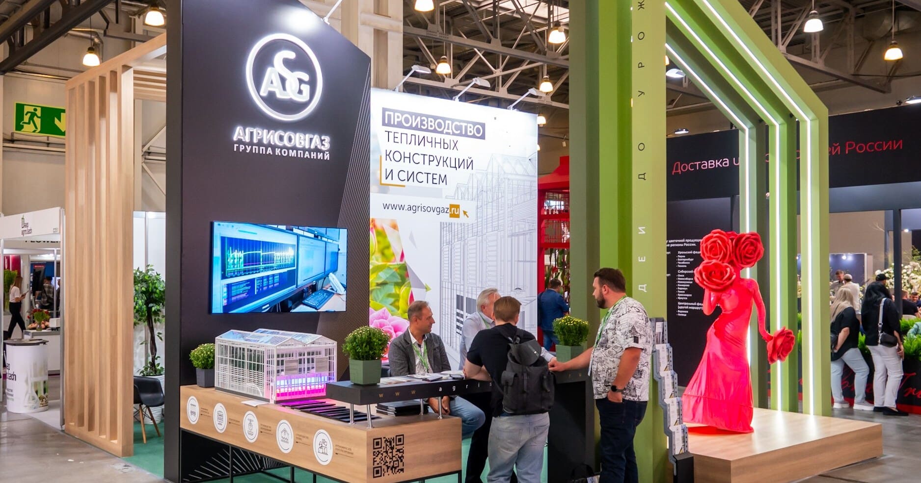 Participation in international industry exhibitions