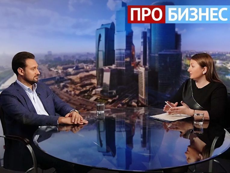 Интервью в передаче «Технологии для бизнеса»