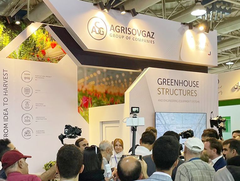 Компания «АГРИСОВГАЗ» приняла участие в выставке «Iran agro 2023» 