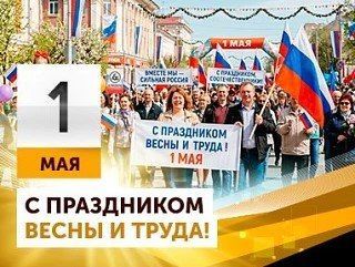 Фото новости 20