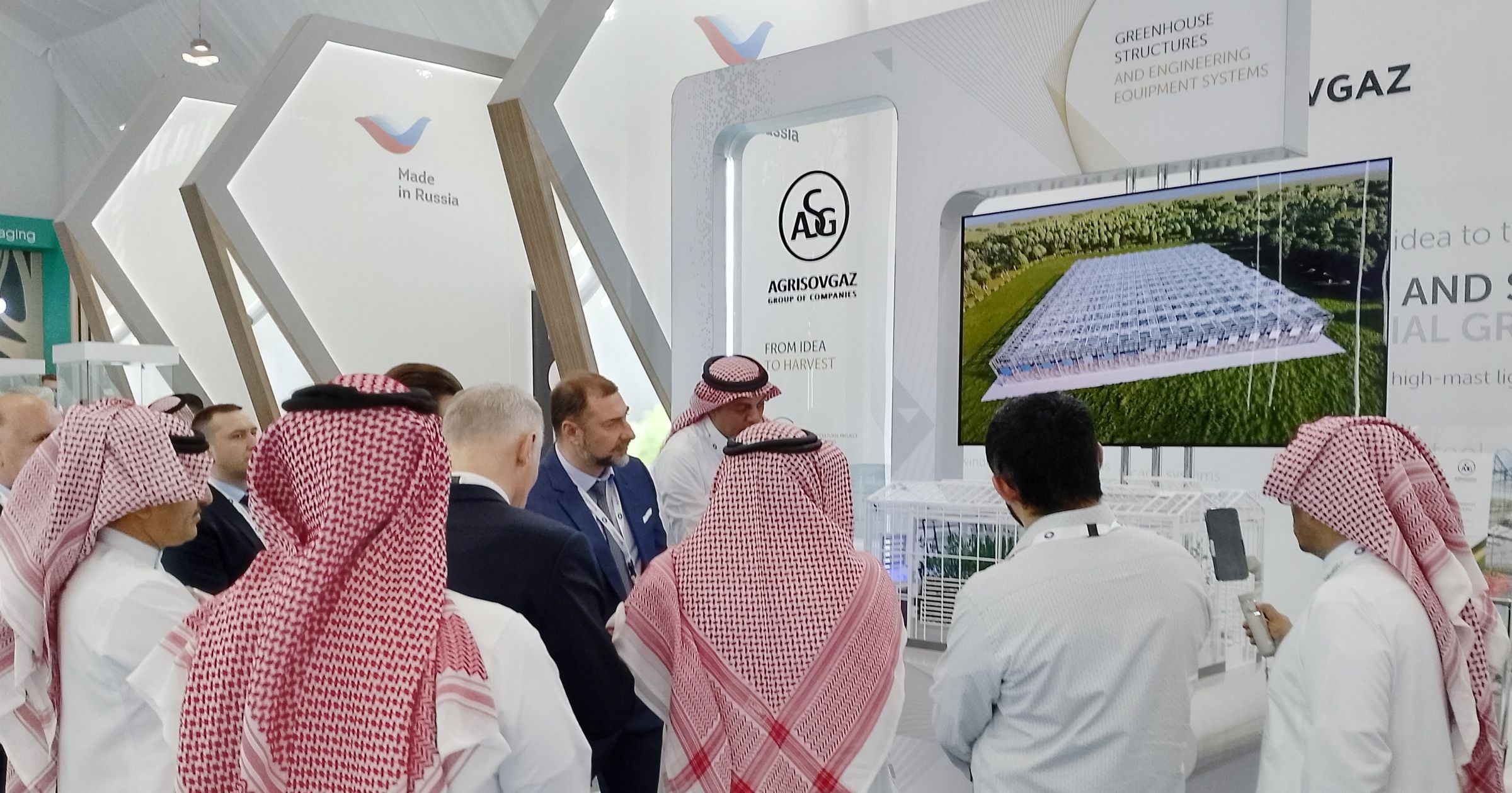 Компания «АГРИСОВГАЗ» приняла участие в международной агропромышленной выставке «Saudi Agriculture 2022»