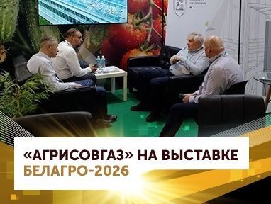Фото новости 1