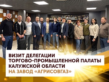 Фото новости 20