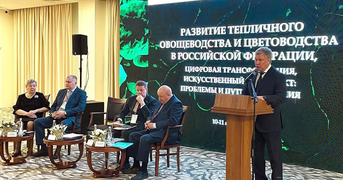 Компания «АГРИСОВГАЗ» приняла участие в совещании «Развитие тепличного овощеводства в Российской Федерации, цифровая трансформация, искусственный интеллект: проблемы и пути их решения»