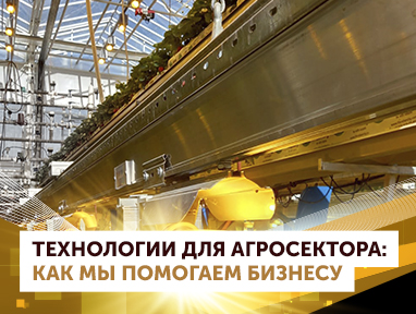 Фото новости 20