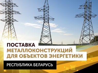 Фото новости 20