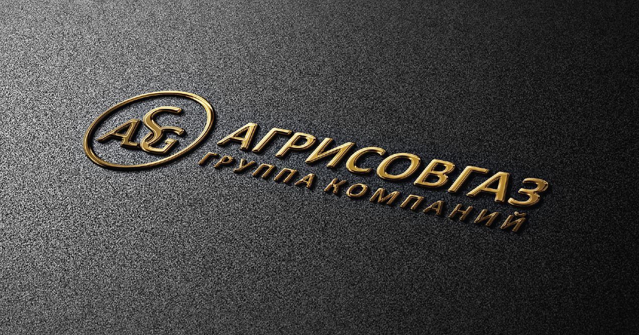 AGRISOVGAZ has once again entered the list of leading Russian suppliers of ferrous and non-ferrous metals.
