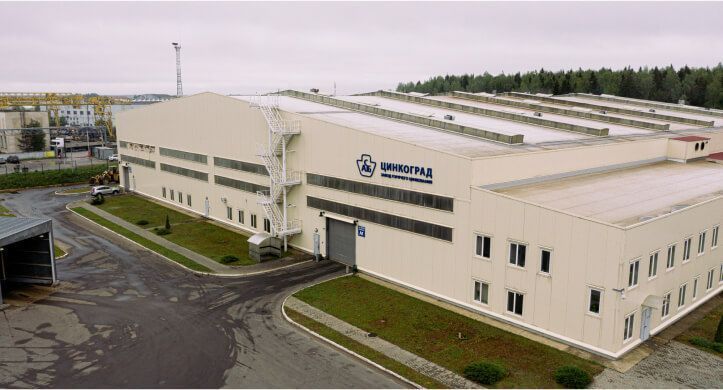 HOT-DIP GALVANIZING PLANT IN MALOYAROSLAVETS