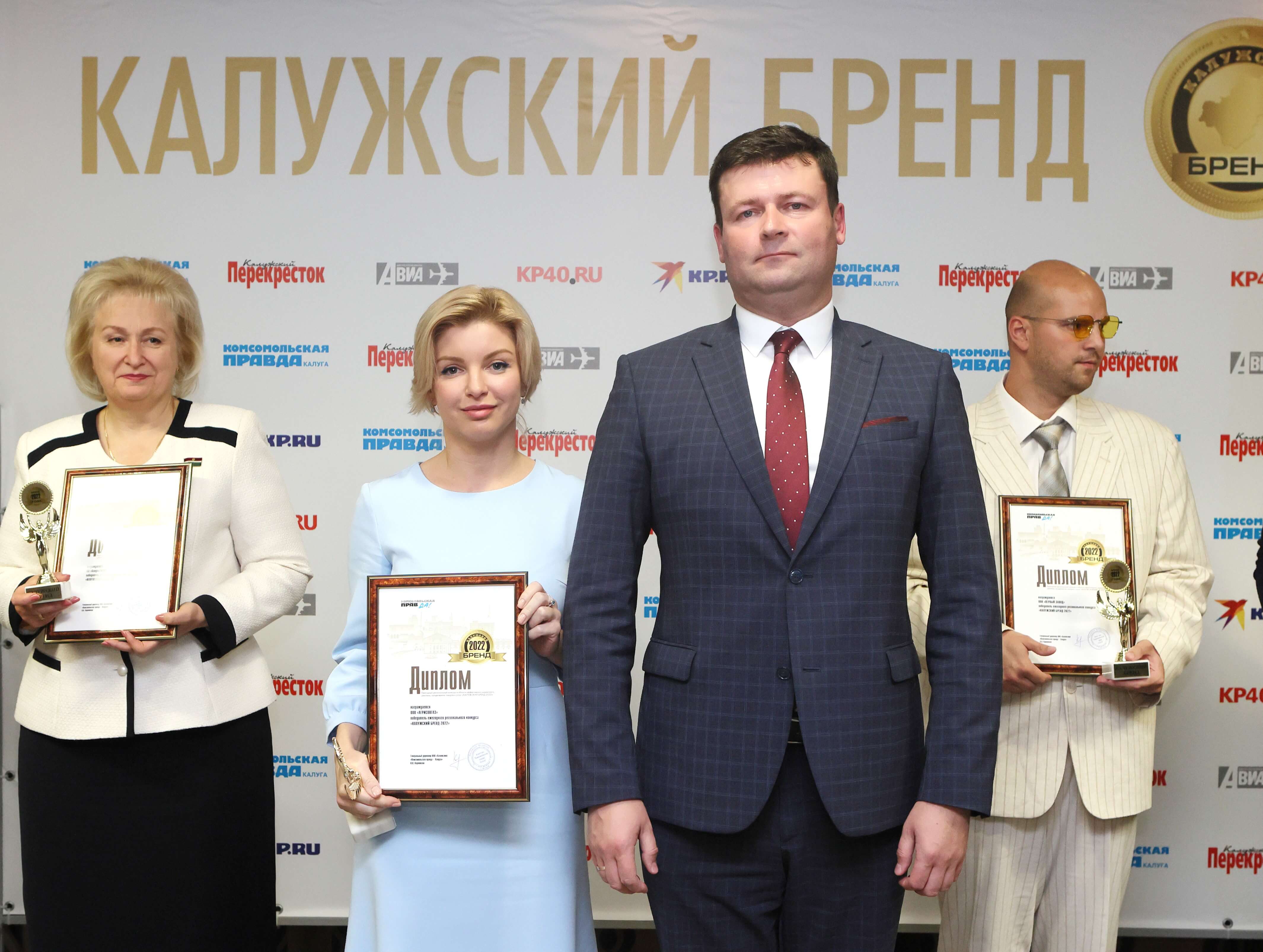 Awards