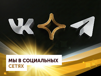 Фото новости 22