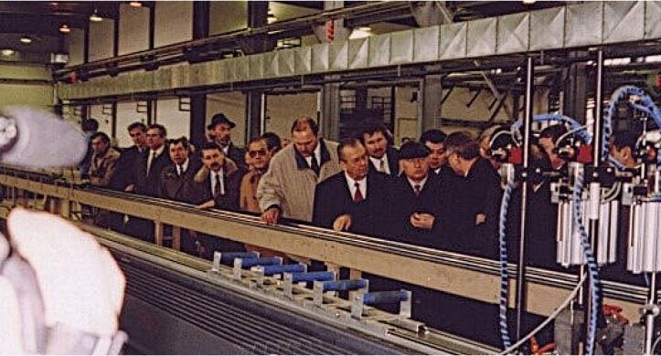 START OF PRODUCTION
