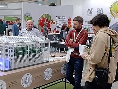 AGRISOVGAZ presented an innovative microclimate cell of its own production at the GLOBAL FRESH MARKET-2024 exhibition.